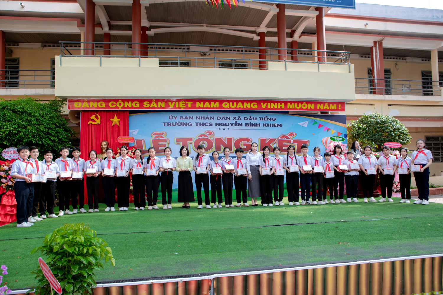 4F9A1255