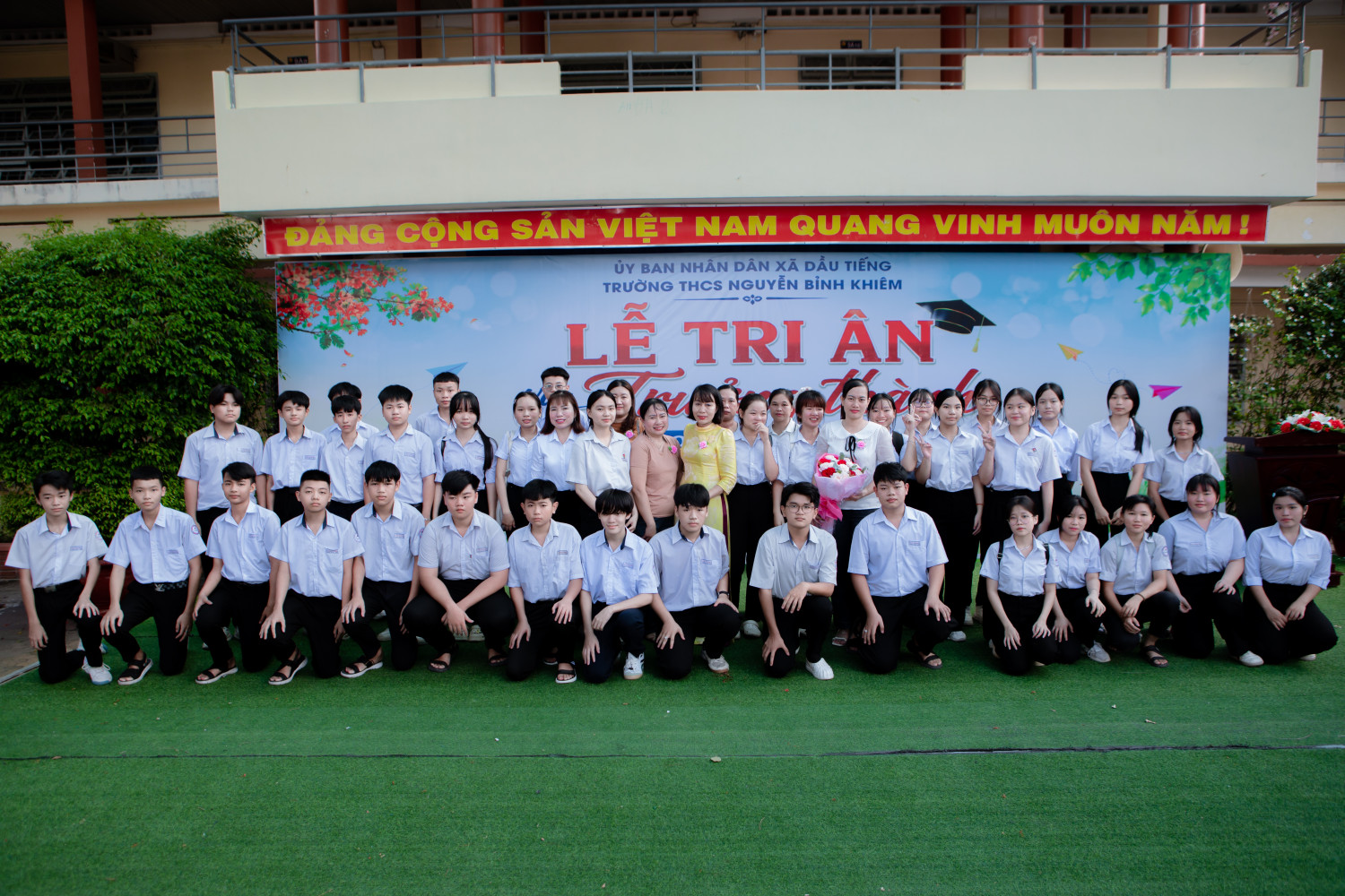 4F9A3220